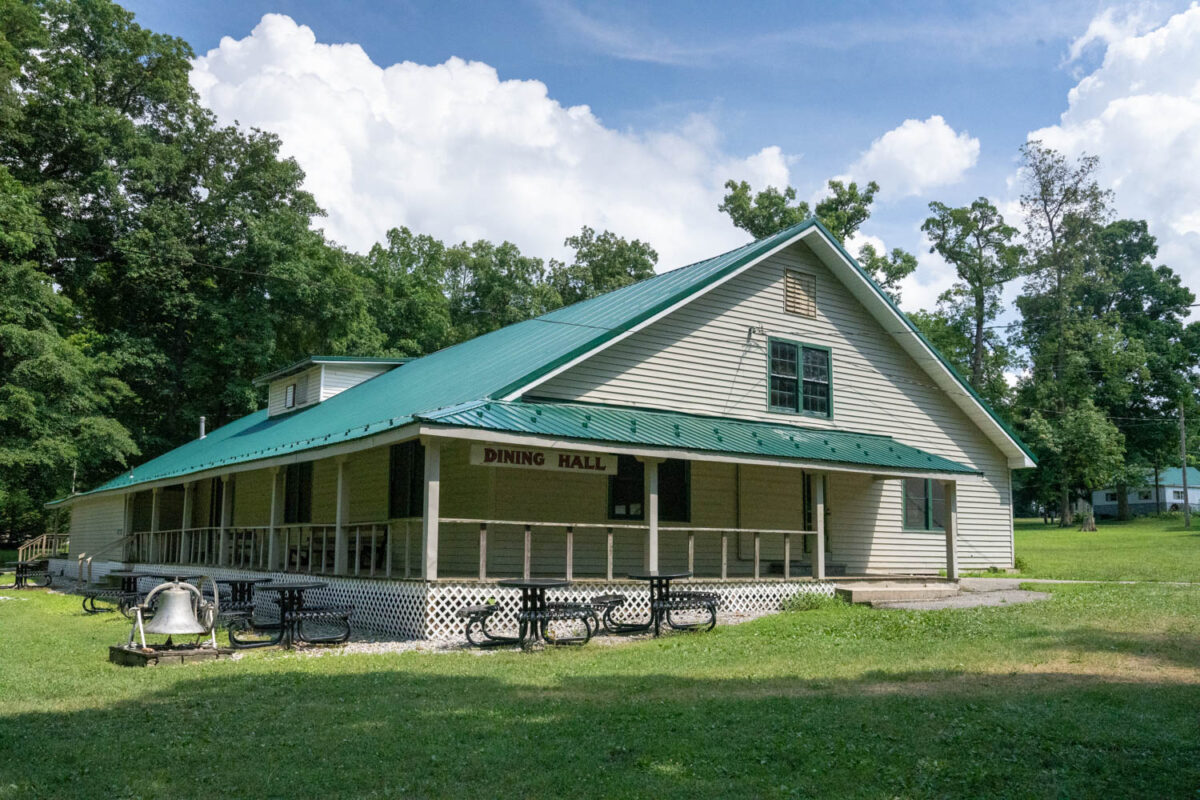 Dining Hall